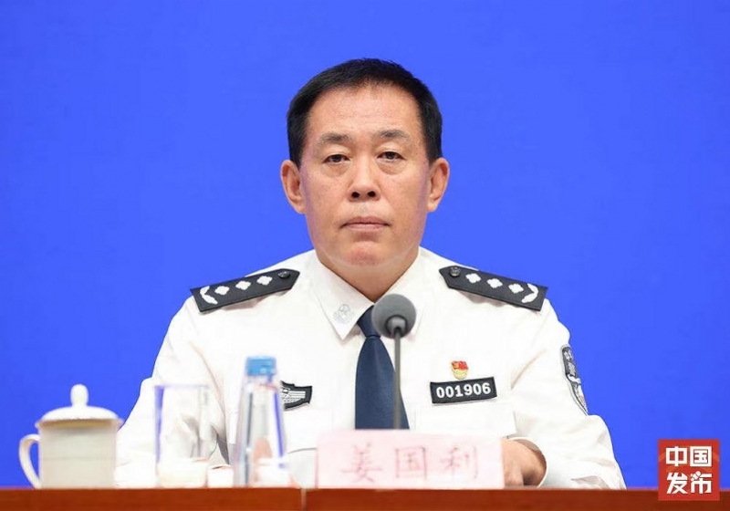 imagefile 图片