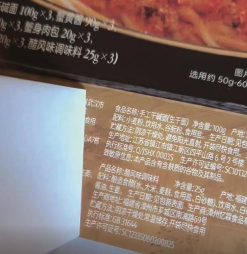 imagefile 图片