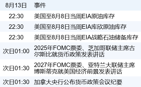 4efaa8d2ee1643e7b43a2e515af38aab.png