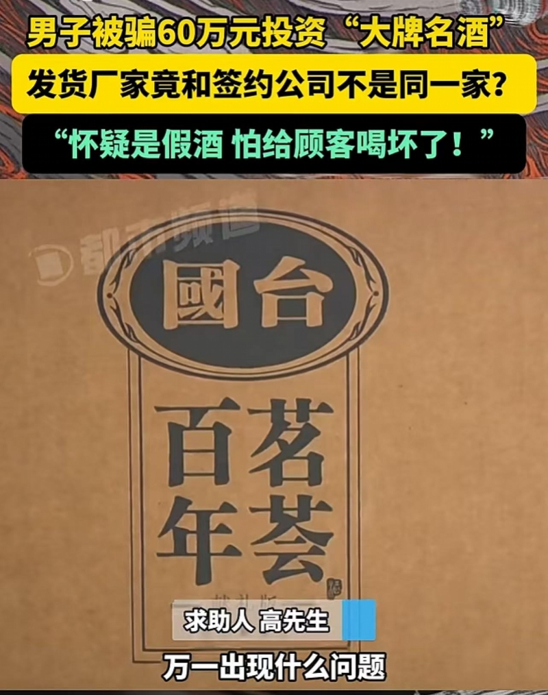 imagefile 800x1014_67936ae65f390.jpg