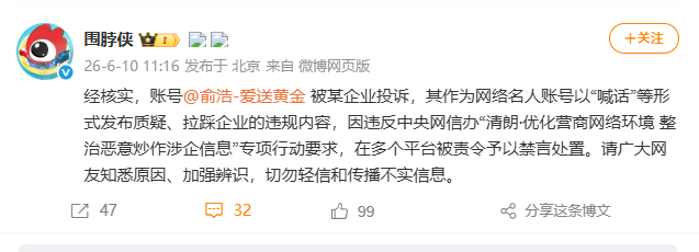 imagefile 图片