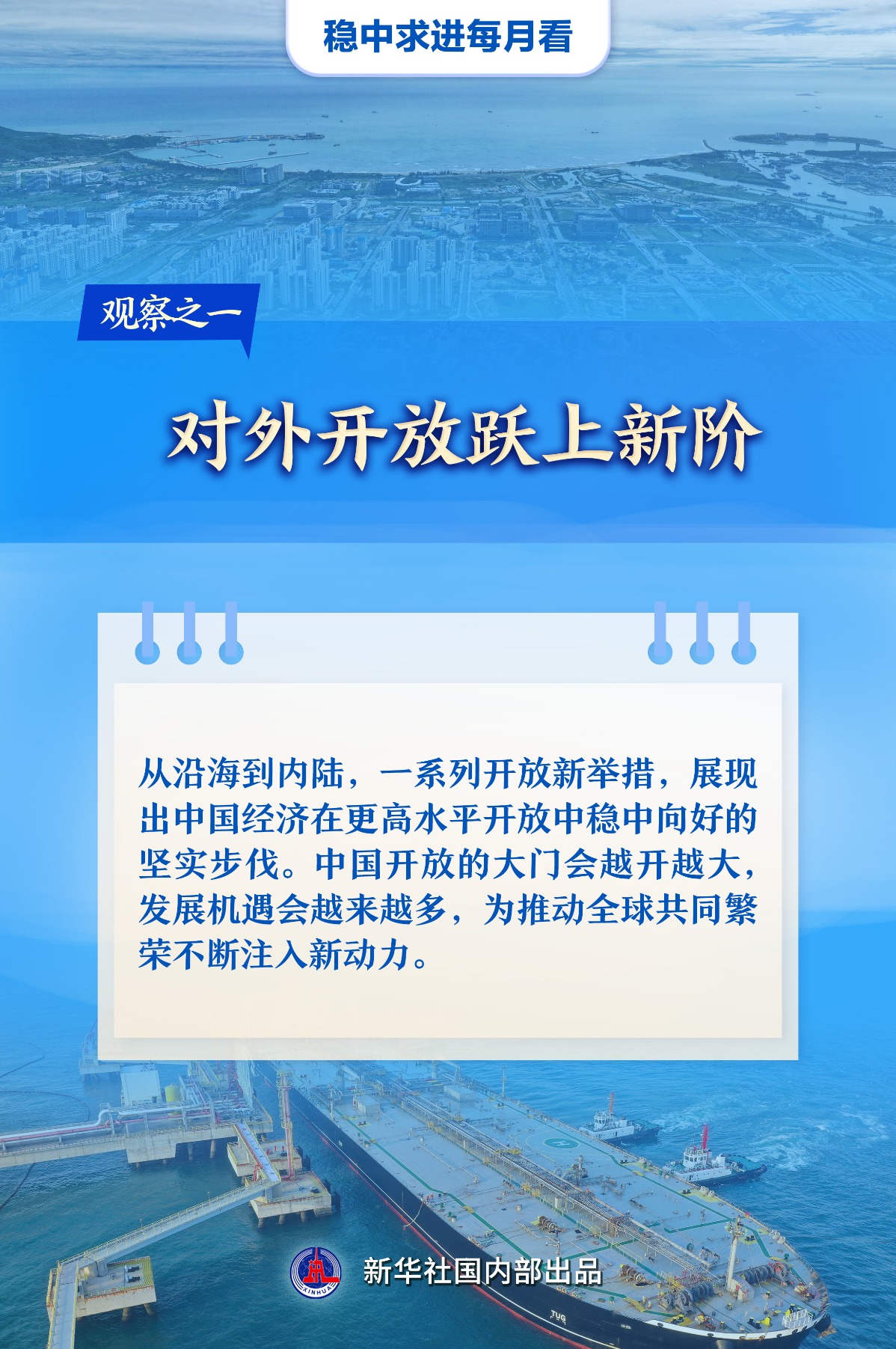 430902219953647617.jpg 430902219953647617.jpg