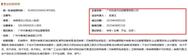 图片12.jpg