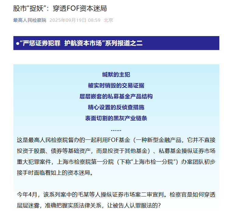 36be9ceacddea432efcb2452f785eef4.png