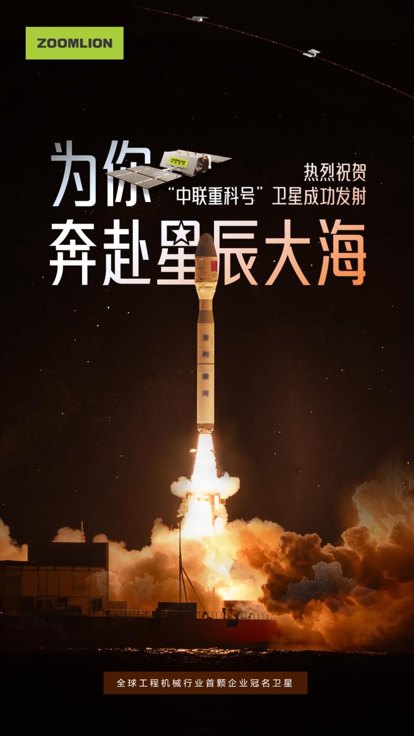 1754706122483408.jpg 图片1.jpg