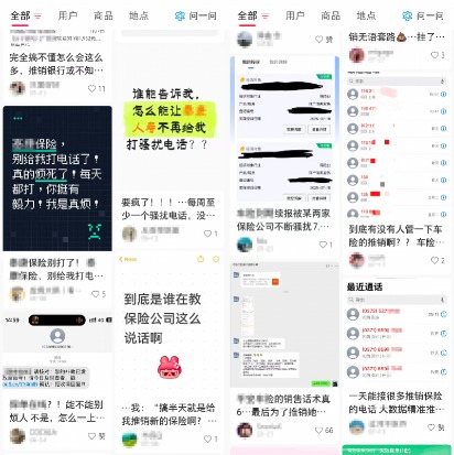 imagefile 图片