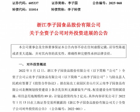 imagefile 图片