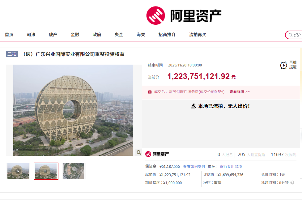 1764384422634147.png f92eda32-0900-4e0d-9d3b-37f6c33b41c8.png