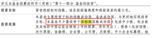 国泰3-微信图片_20260320162354_副本.png