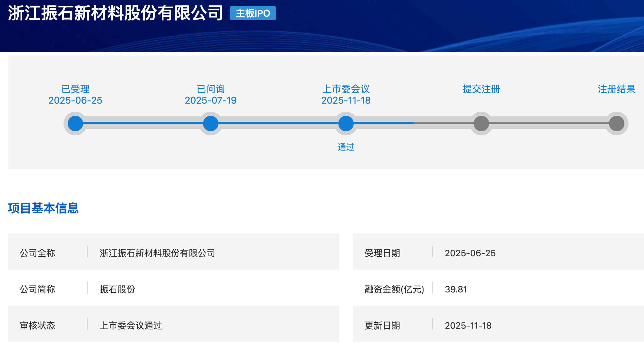 1763458251852803.jpg ScreenShot_2025-11-18_173010_497.jpg