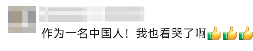 1tRsGJ6Jk2icU3Cmme9oRyFeE8Ss3XPSWAwmBul24iajqiaicsUDdglWYYkXxacAbqFHPnZ4Ficibg97oXbeKibj7BYgw.png