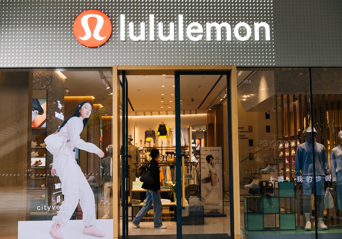 每经原创-S-商场、品牌、消费-露露乐蒙、lululemon-加拿大运动服装品牌、露露乐蒙、lululemon(每经记者、张建、摄)3.jpg