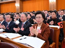 《中华人民共和国国民经济和社会发展第十五个五年规划纲要（草案）》摘要