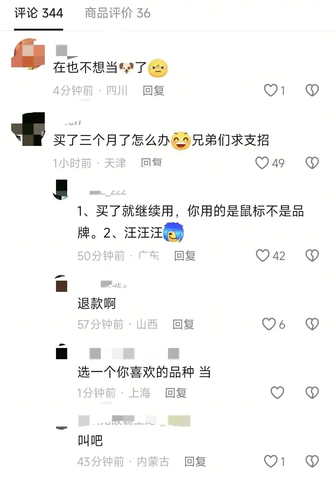 j41VnwgcJibEuHFuS6JoQJLnxSywyjJlyL273Lg5nQPWfPa7ITcEOvQt0vTdFZ8cxS3AmCjG5653bm7OkFI26UiarP4any0iavWR8nGK36FA4Y.jpg