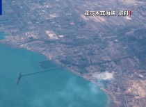 以军战机轰炸黎巴嫩 霍尔木兹海峡再次关闭 停火首日局势再升级