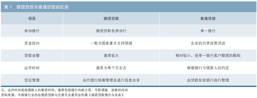 da377879fcc54f22a92411d2e87ade38.PNG da377879fcc54f22a92411d2e87ade38.PNG