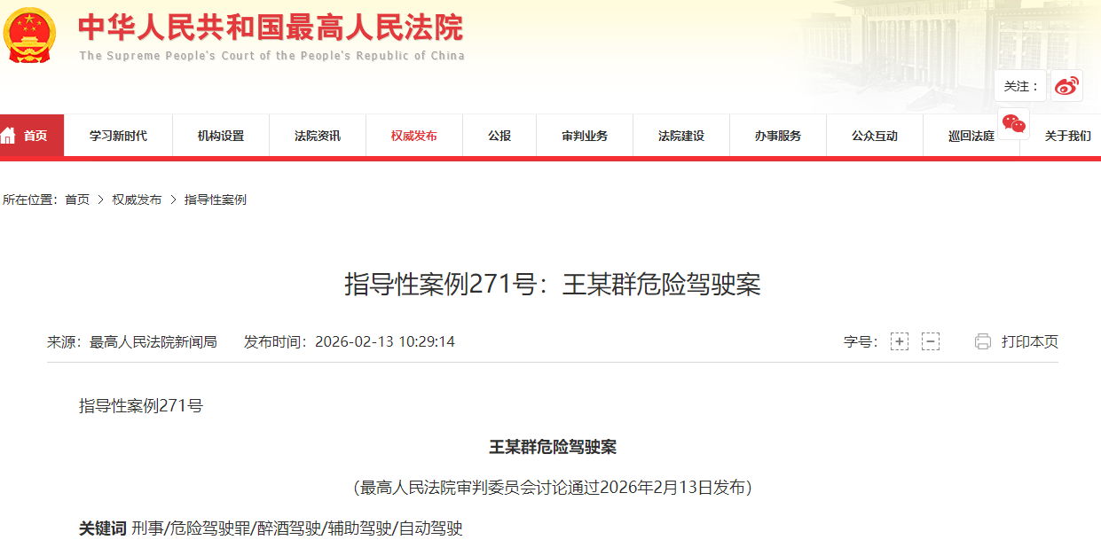 1770953568120163.png image.png