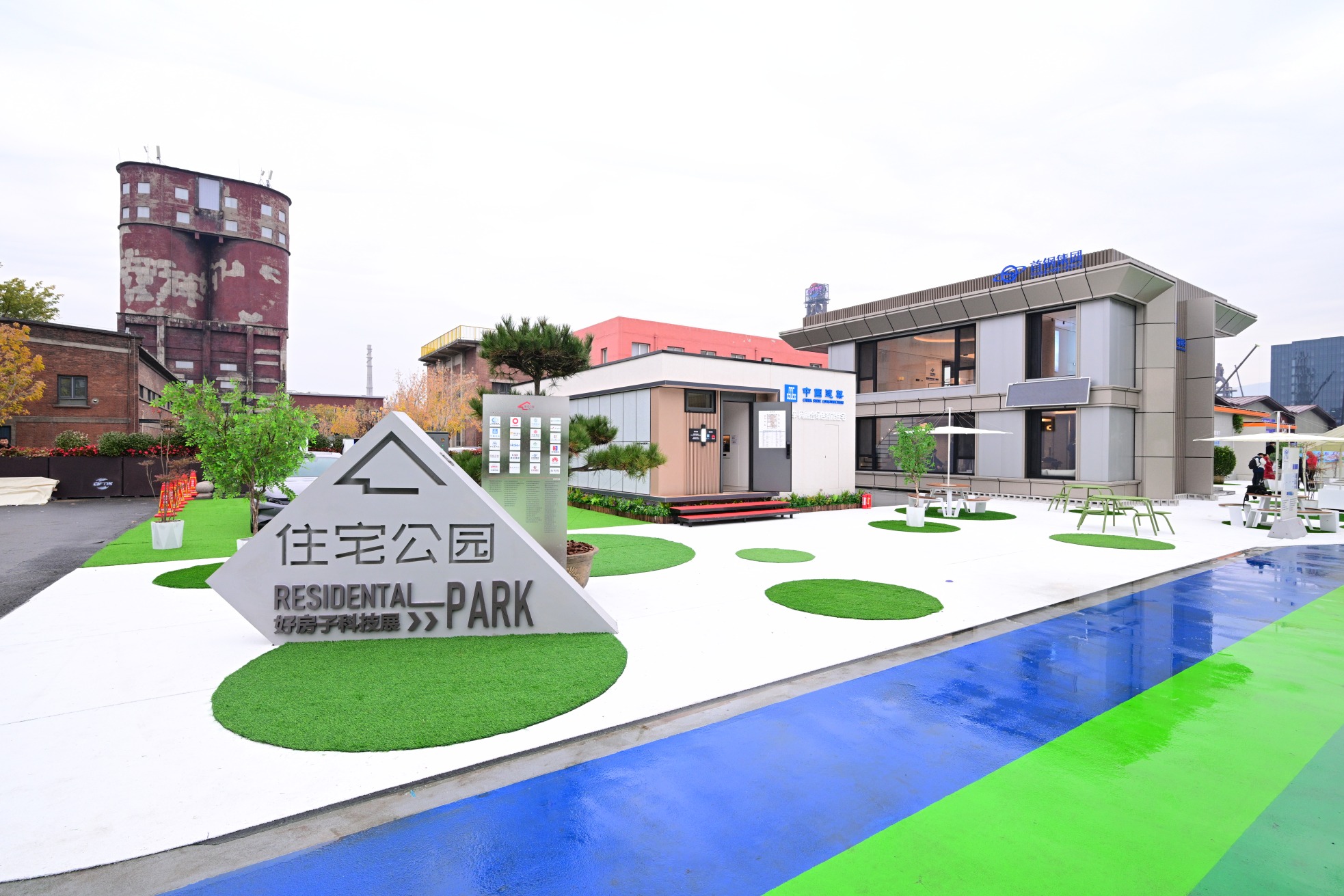 411711517059444737.jpg 411711517059444737.jpg