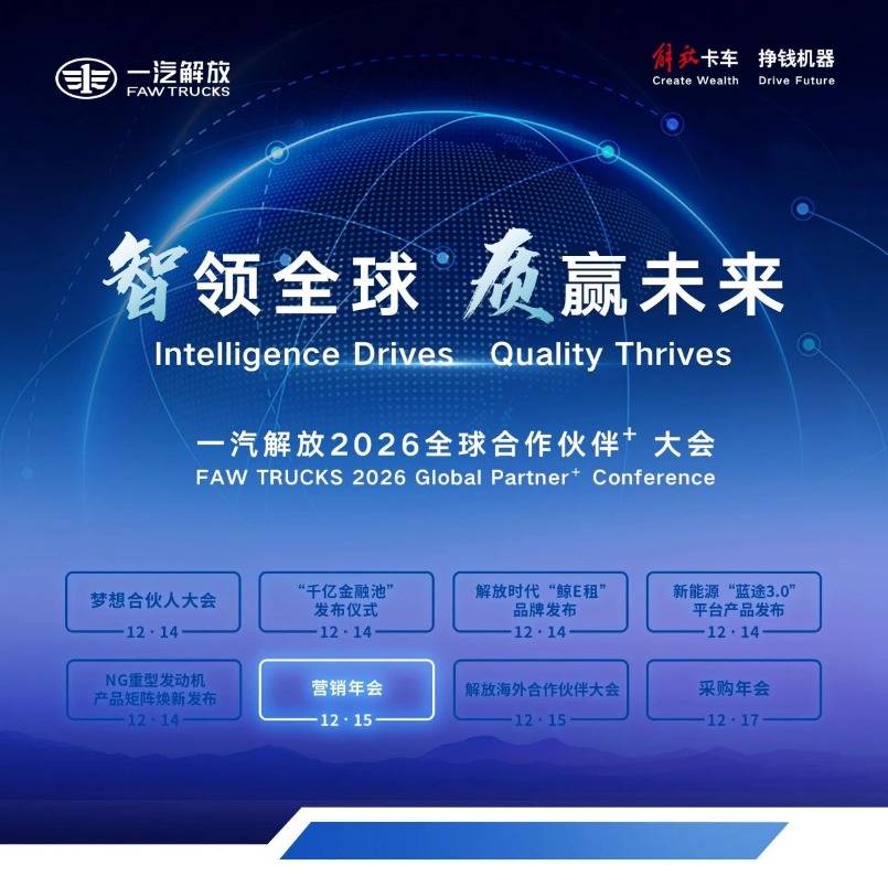 1765971438583552.png 图片6.png