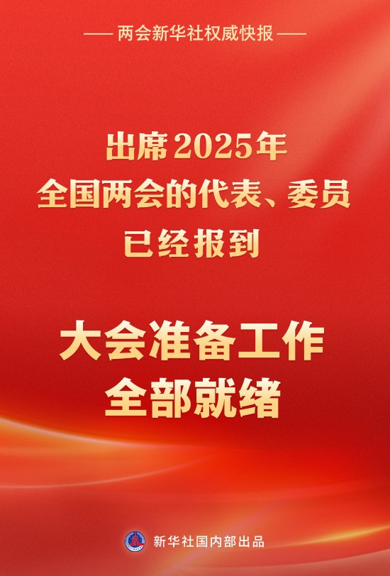 321481036494385153.png 321481036494385153.png