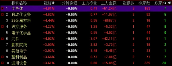 图片29.png