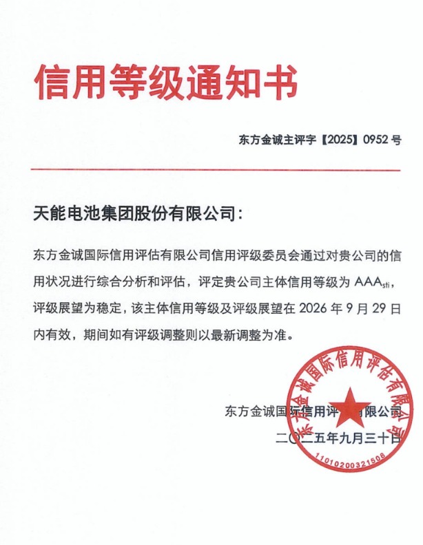 1760944577332058.png 图片2.png