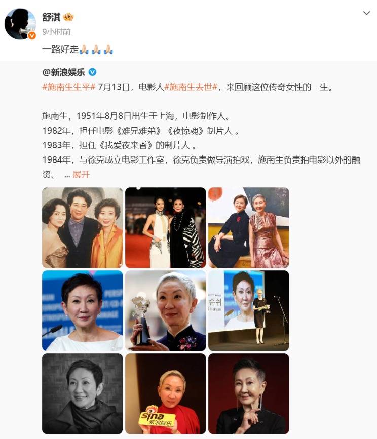lfsfrMPYusHiaZicQpzcQDQ9hN2ibvN7licw85FQv21YOqYtgyt1TPibtGzLfjicdibmVs7ibfgbxVxOxEQ8o5Fgv1u3NZ7JTSibicNYUqT6gajW0hdYE.png