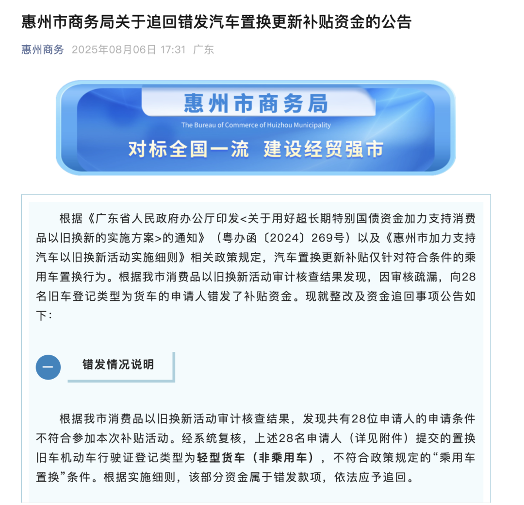 CFF20LXzkOyX5v16CeDhyBVvlxQ4m5YqysOH2IgVrg8CQc1eibSVwt3eicTmqUuTdleZqeNaH47m9dQep0XXW8XQ.png