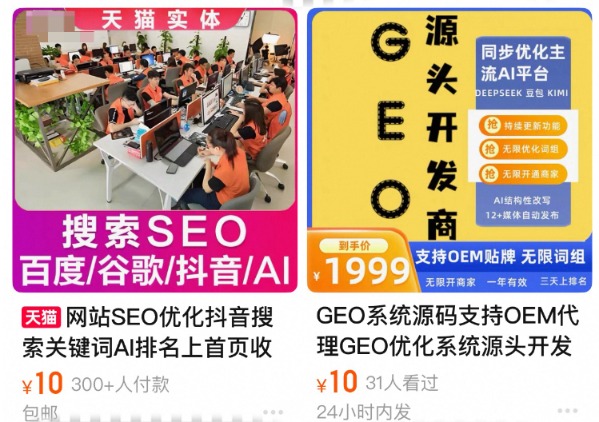 1760595934552087.png image.png