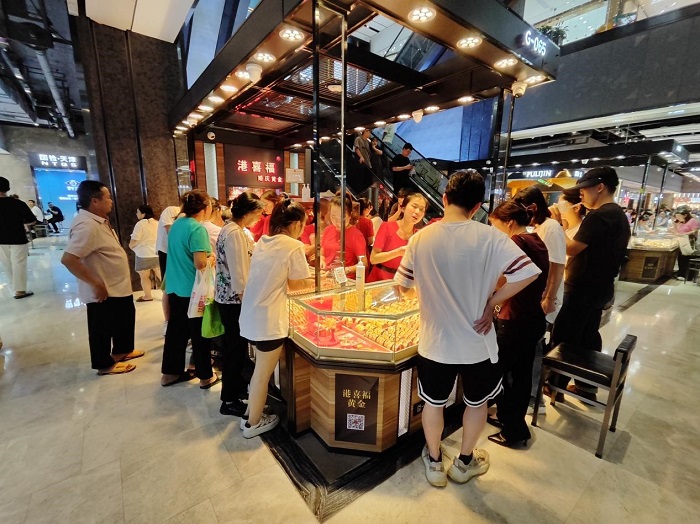 深圳水贝迎黄金回收潮 有人往来港深倒卖黄金一趟可赚千元 _ 东方财富