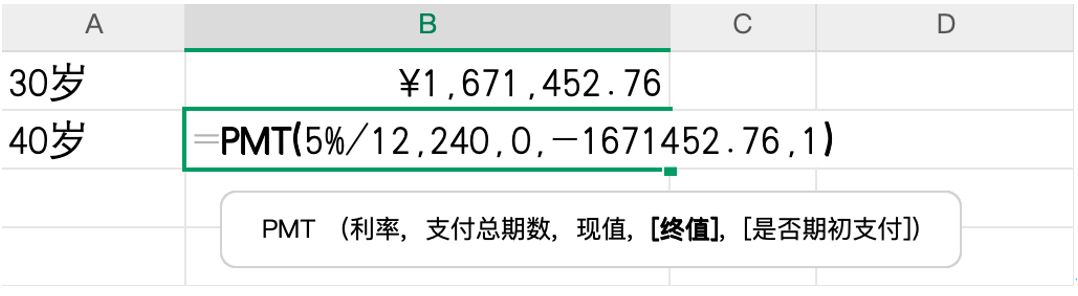 ab497971729cb3478b25d8c829cde8d2.png ab497971729cb3478b25d8c829cde8d2.png