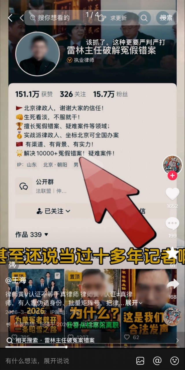 800x1597_69c4e2184bff5.jpg?X-Amz-Content