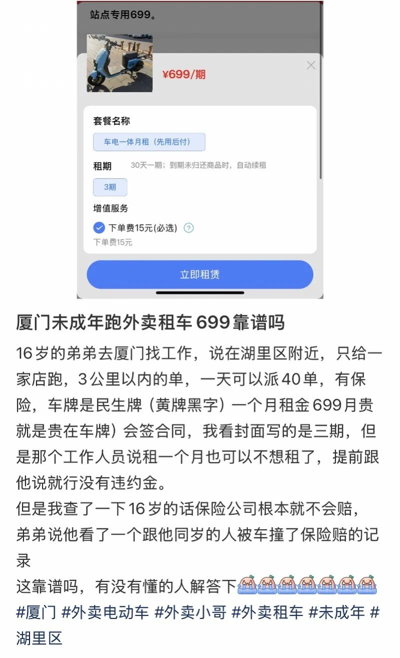 imagefile 图片