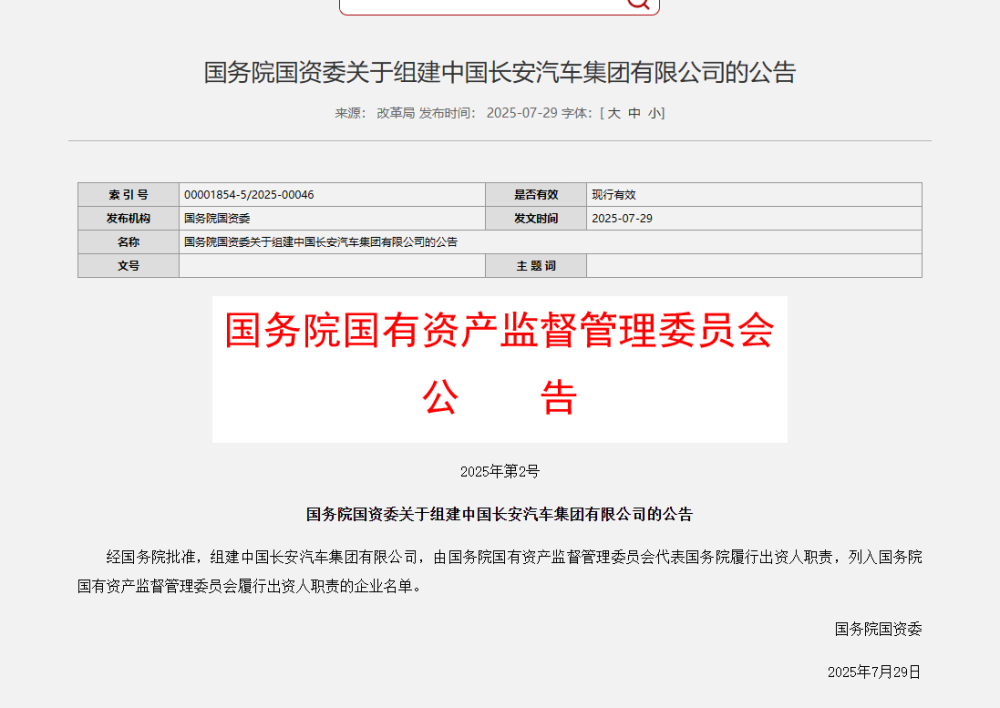 c4f155ed4b7e4209a8726751870ae3f0.PNG c4f155ed4b7e4209a8726751870ae3f0.PNG