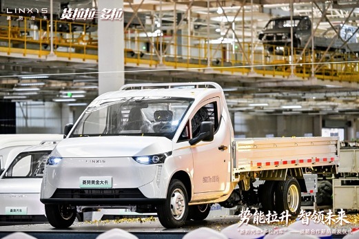 1775121375691686.png 菱势.png