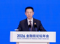 吴清主席“12条”定调资本市场！A股将迎更多增量资金