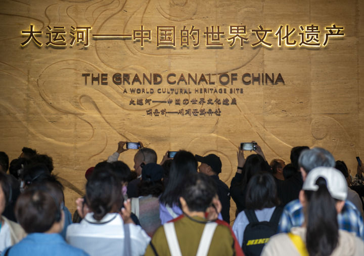 3e3577f8-a01a-4ae4-8ef1-5ca93da1f80a.jpe