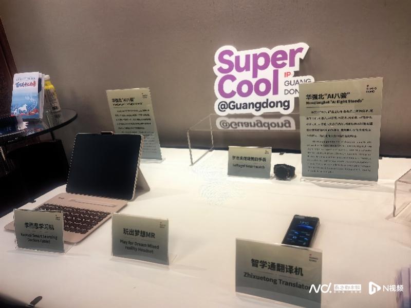 800x600_69aa7ed6d57da.jpg?X-Amz-Content-