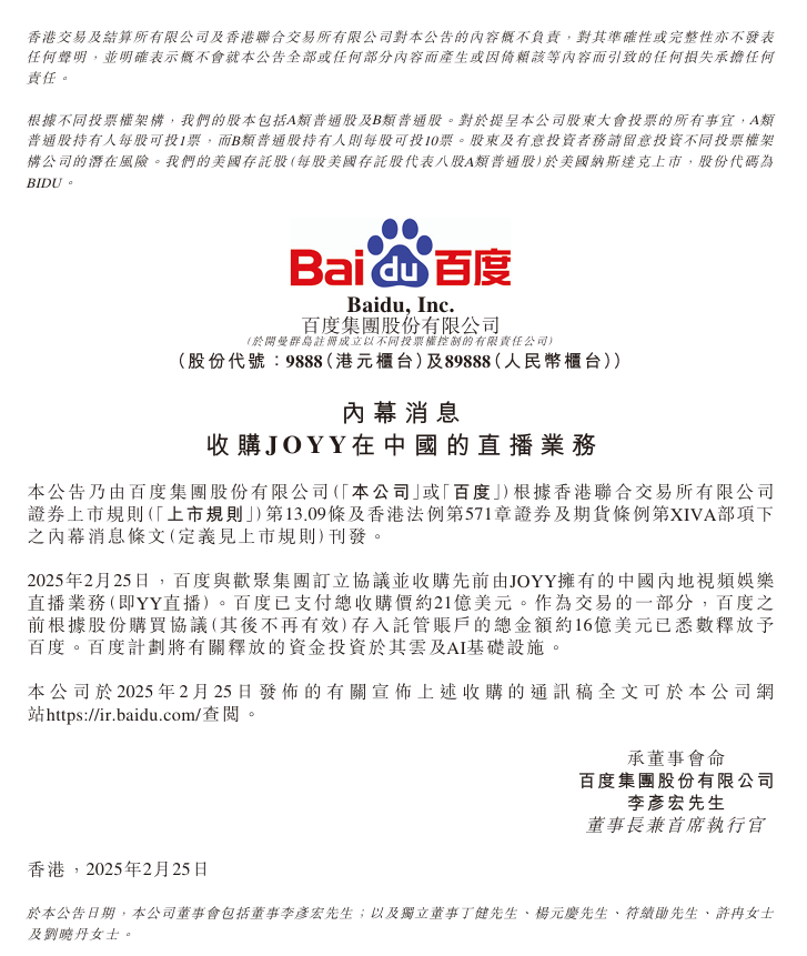 21dcddbb-fbe9-4e33-b267-05c42a5cfb0f.png 21dcddbb-fbe9-4e33-b267-05c42a5cfb0f.png