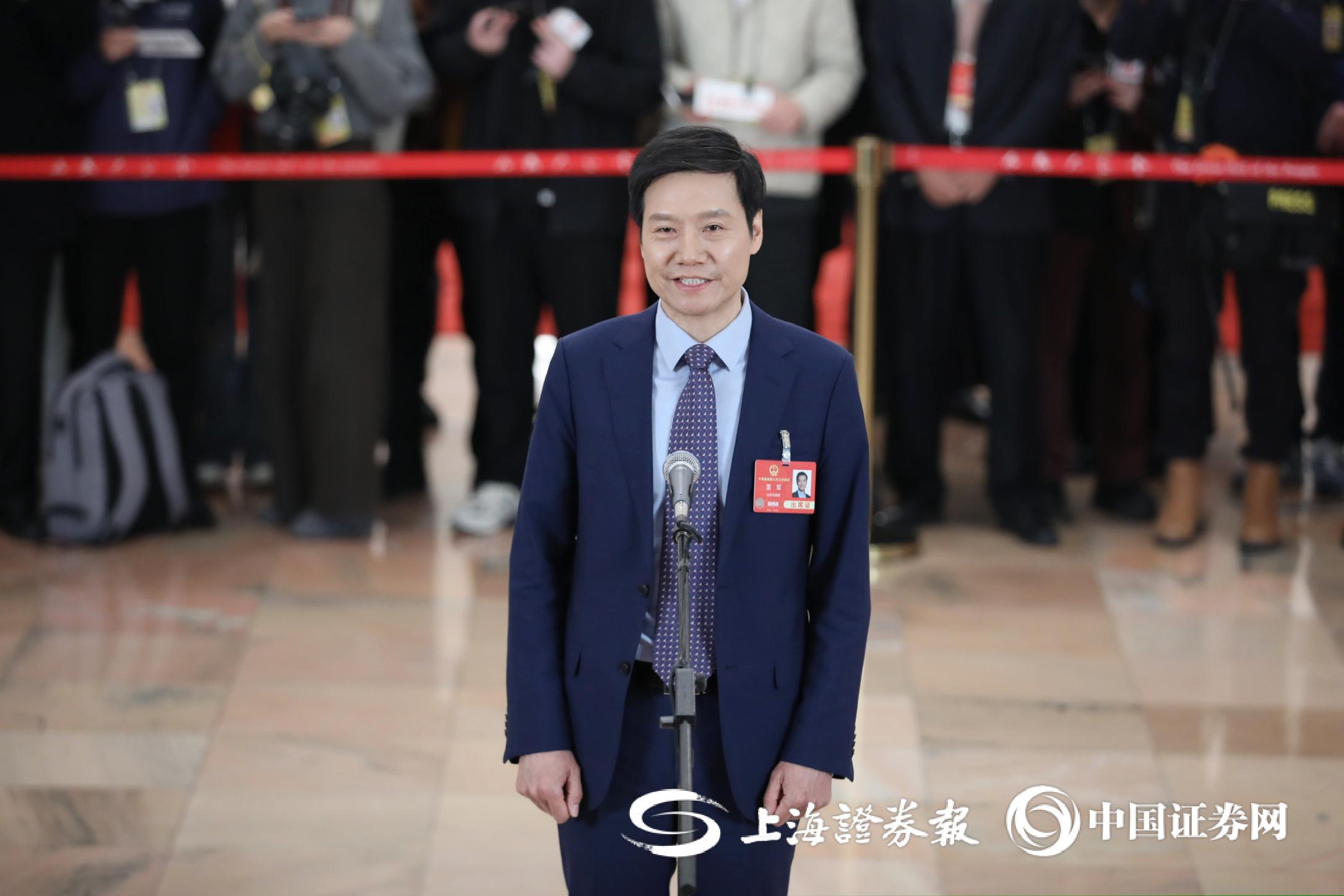 全国人大代表、小米集团董事长雷军：坚持科技创新把最新AI技术用到各终端