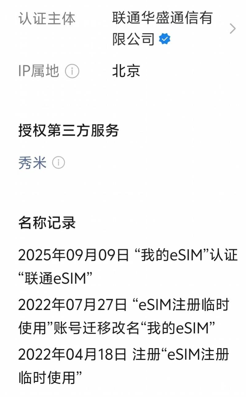 imagefile 图片