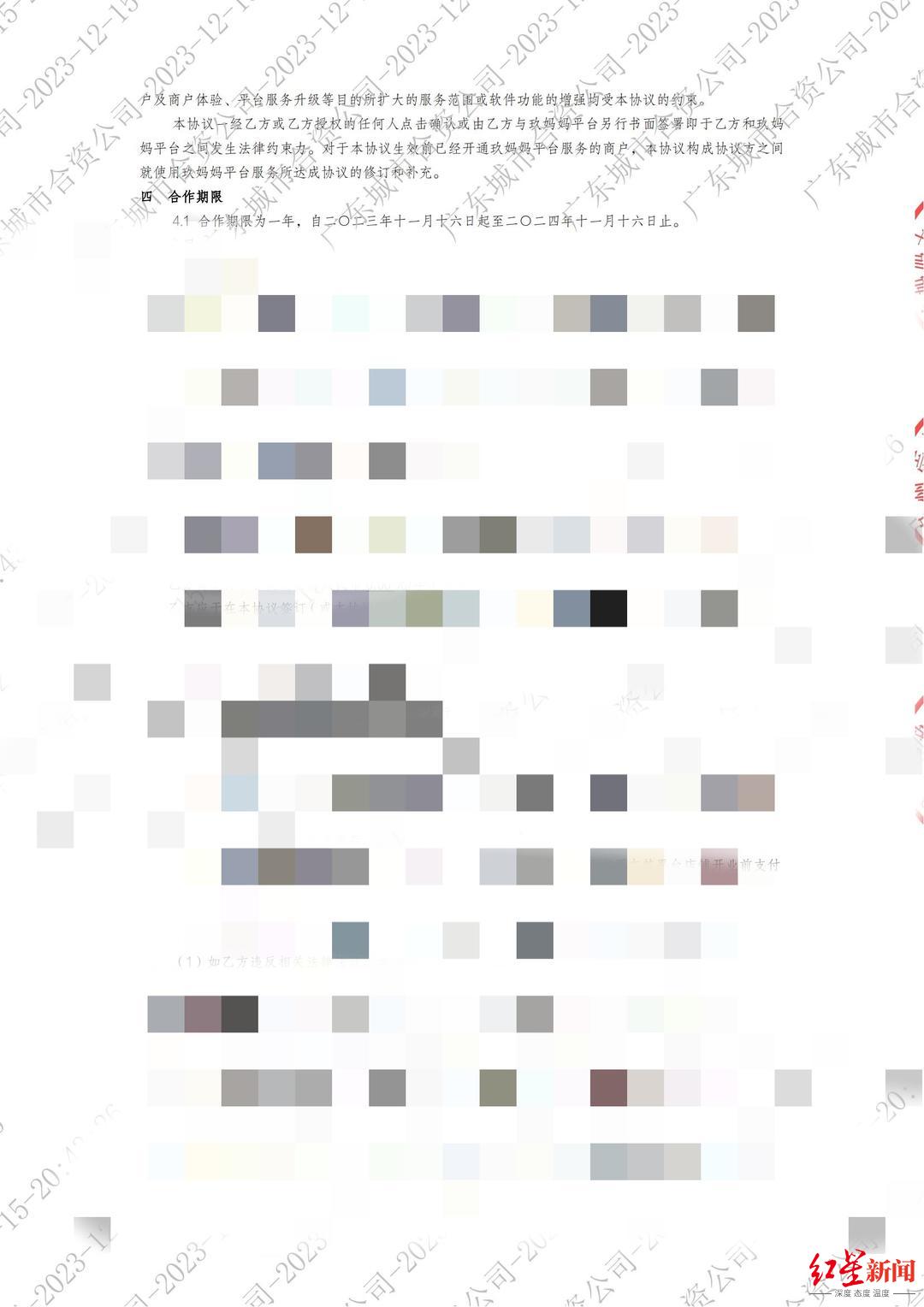 1739955362592528.jpg IMG_7831.JPG