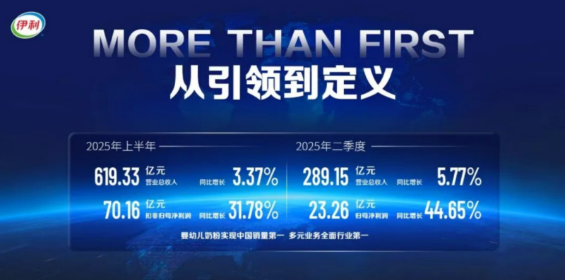 1756477751346351.png 图片