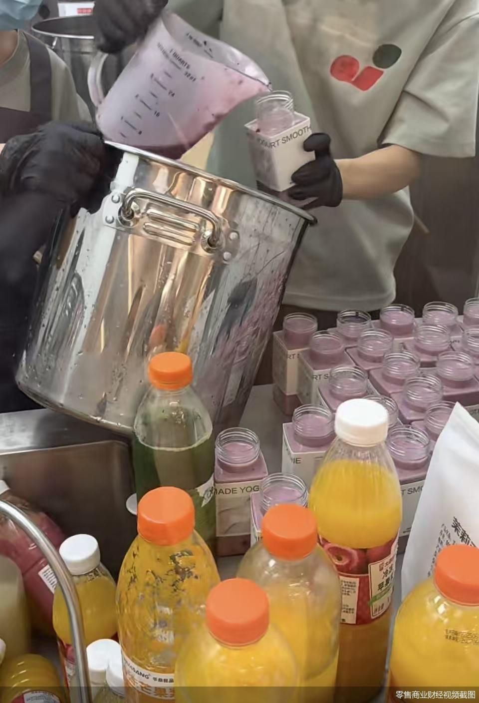 零售商业财经视频截图