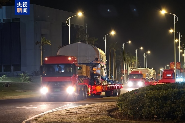 嫦娥七号探测器已安全运抵中国文昌航天发射场 计划今年下半年择机发射
