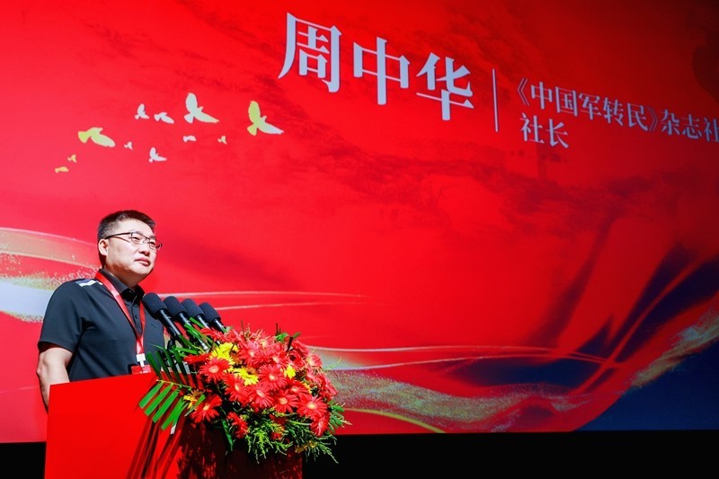 imagefile 图片