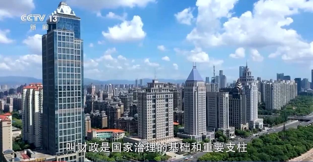 打开今年的“国家账本” 财政资金的投向有哪些变化?