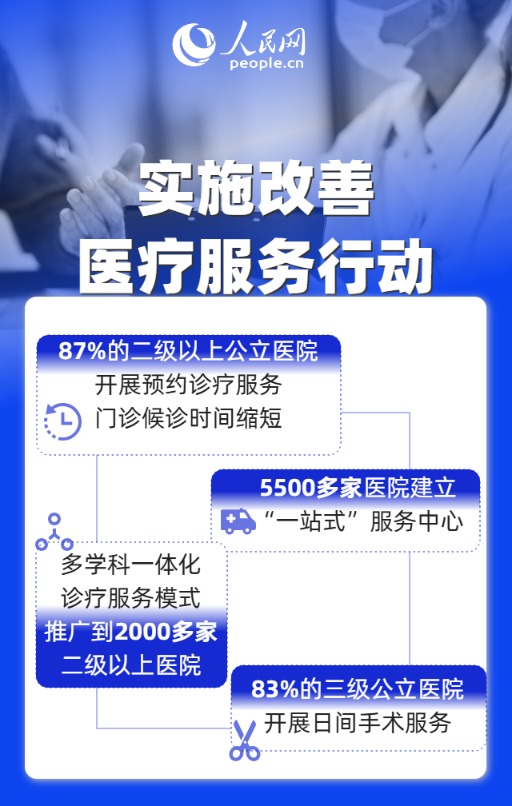 532d05dc-aa16-447a-ae9a-d775bfa9d0d4.jpg
