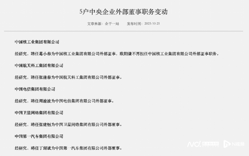 imagefile 图片