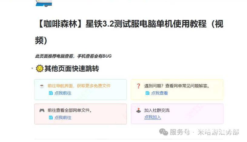 imagefile 图片